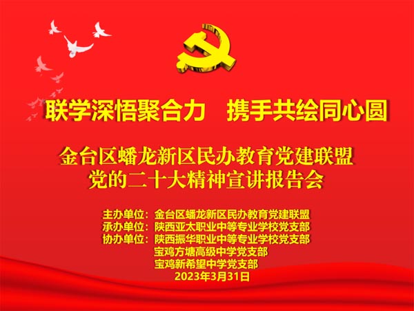图片3 拷贝.jpg