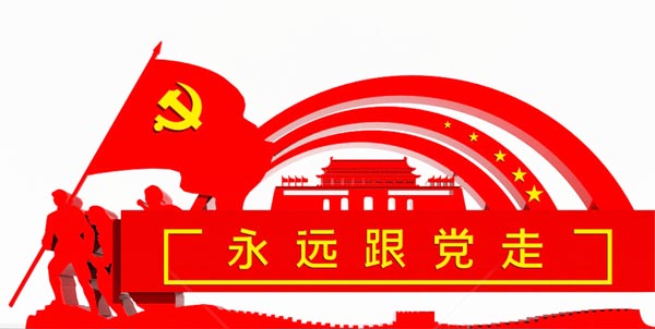 图片13 拷贝.jpg