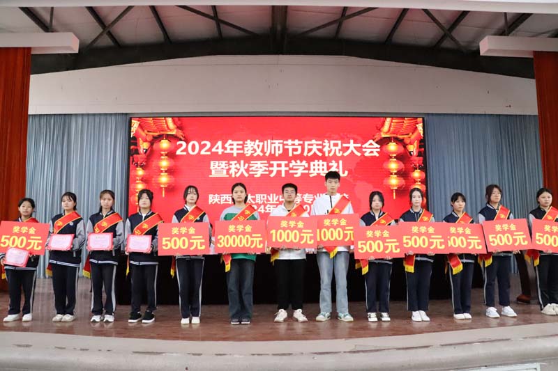图片9.jpg