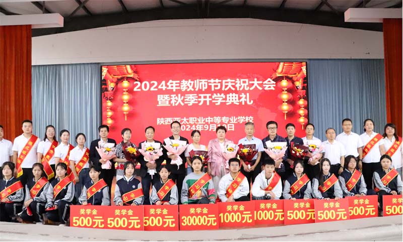 图片16 拷贝.jpg
