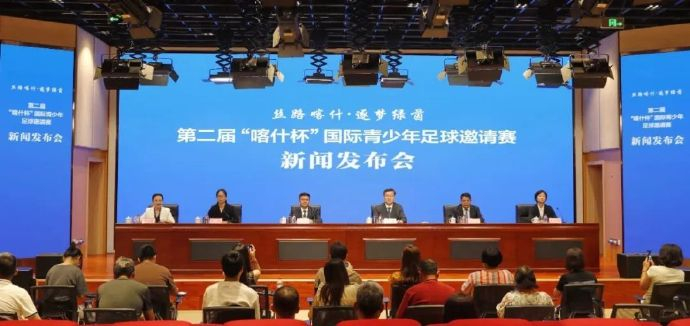青训14年断层触底反弹?2005年龄段成拐点 中国足球改革瞄准赛事体系与精英保障 青训14年断层触底反弹?2005年龄段成拐点 中国足球改革瞄准赛事体系与精英保障