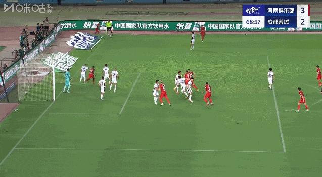 河南3-2成都:阿奇姆彭头槌逆转,拉莫斯首胜争冠队 河南3-2成都:阿奇姆彭头槌逆转,拉莫斯首胜争冠队