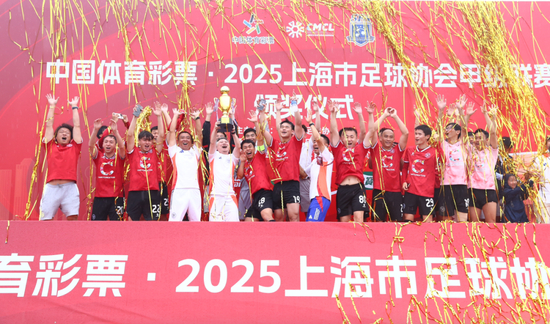 2025上超7月开战:朱骏58岁绝杀中冠,三支沪上业余队会师足协杯正赛 2025上超7月开战:朱骏58岁绝杀中冠,三支沪上业余队会师足协杯正赛