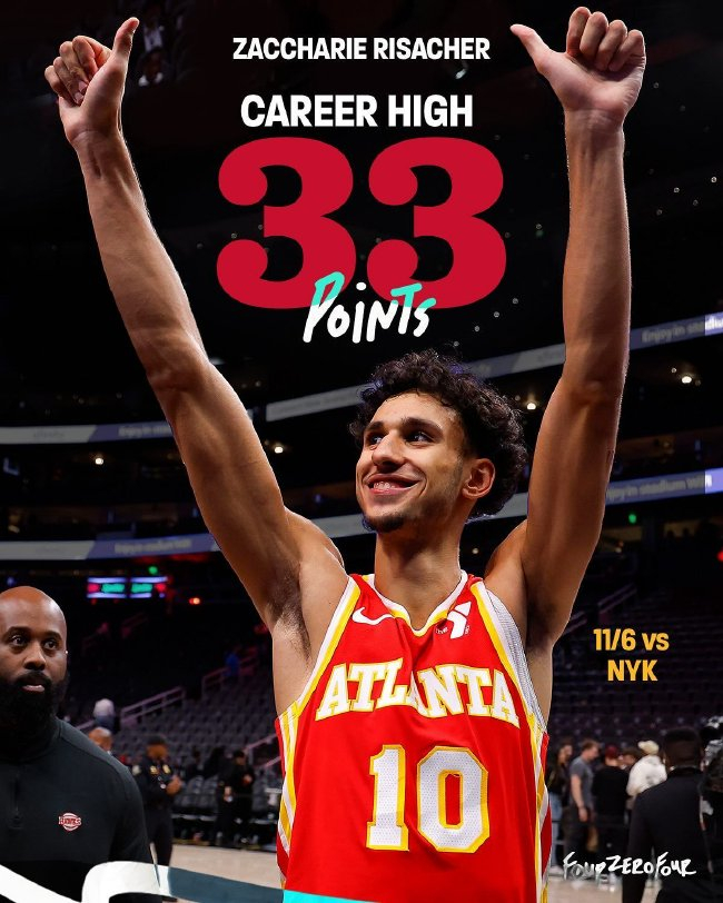 新科状元33+7创历史!老鹰主场力克尼克斯 东契奇准三双独行侠大胜公牛 新科状元33+7创历史!老鹰主场力克尼克斯 东契奇准三双独行侠大胜公牛