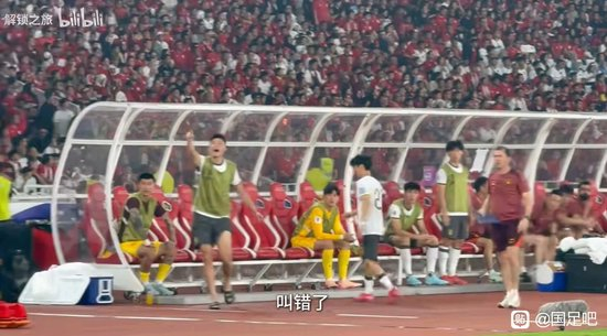 71岁伊万告别战前陷“不认识人”风波 国足伤病满营迎战巴林 71岁伊万告别战前陷“不认识人”风波 国足伤病满营迎战巴林
