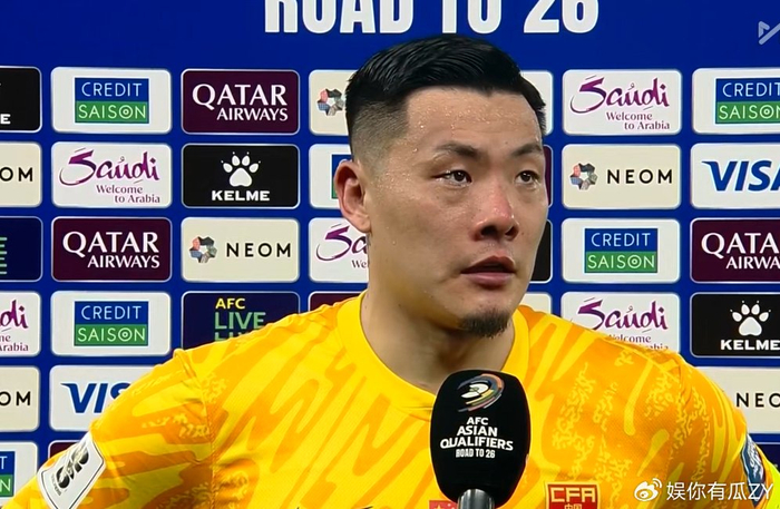 国足0-1印尼出局 王大雷泪别世预赛 19岁王钰栋成唯一亮点 国足0-1印尼出局 王大雷泪别世预赛 19岁王钰栋成唯一亮点
