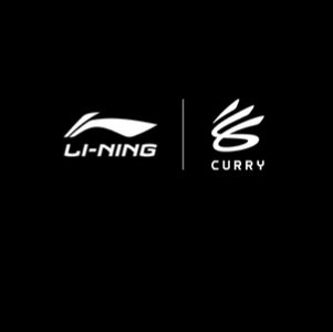 库里官宣10年代言李宁:Curry Brand未来移交中国公司 库里官宣10年代言李宁:Curry Brand未来移交中国公司
