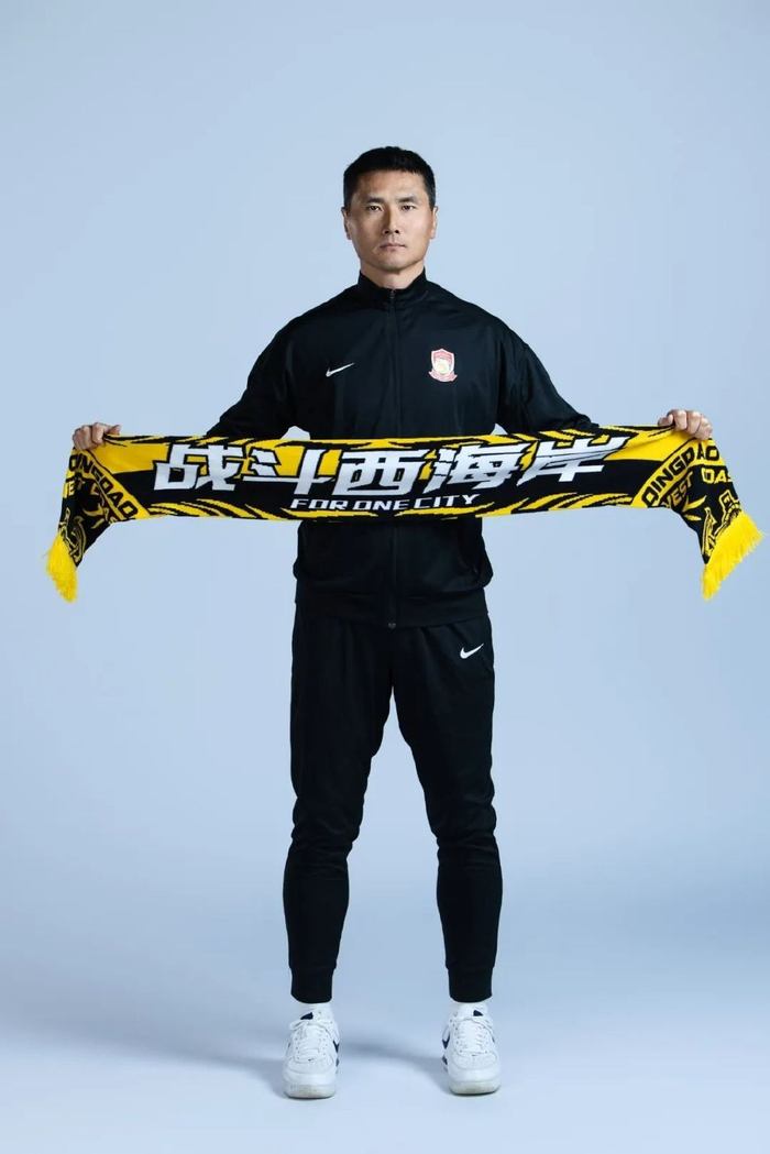 邵佳一:对手怕什么我们就做什么——青岛西海岸12轮积分第8,年轻化与高压战术颠覆中超 邵佳一:对手怕什么我们就做什么——青岛西海岸12轮积分第8,年轻化与高压战术颠覆中超