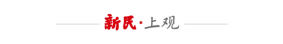 足协杯6比2擒苏州东吴 蒯纪闻首球+助攻当选最佳 足协杯6比2擒苏州东吴 蒯纪闻首球+助攻当选最佳
