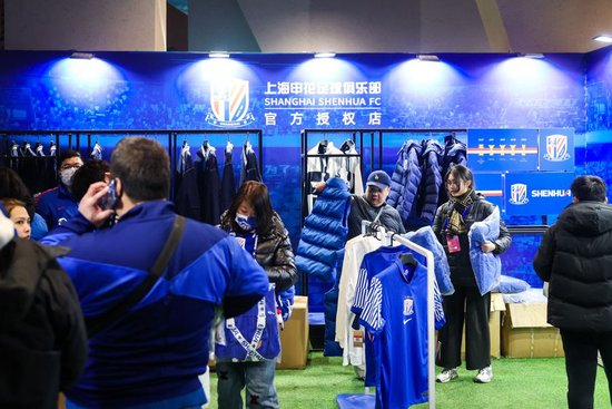 申花主场日均2.8万人,赛事经济圈撬动37亿 申花主场日均2.8万人,赛事经济圈撬动37亿