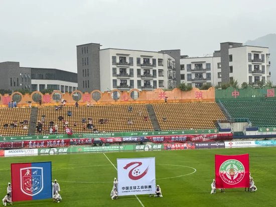 门将黄油手+锋线挥霍机会 广州蒲公英主场1比2遭昆明城星绝杀 门将黄油手+锋线挥霍机会 广州蒲公英主场1比2遭昆明城星绝杀