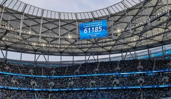 61185人见证国安客场2-0破英博不败金身,19轮队史不败纪录刷新 61185人见证国安客场2-0破英博不败金身,19轮队史不败纪录刷新