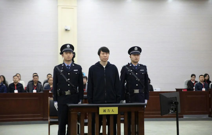 铁案定局:李铁二审上诉被驳 维持20年刑期 铁案定局:李铁二审上诉被驳 维持20年刑期