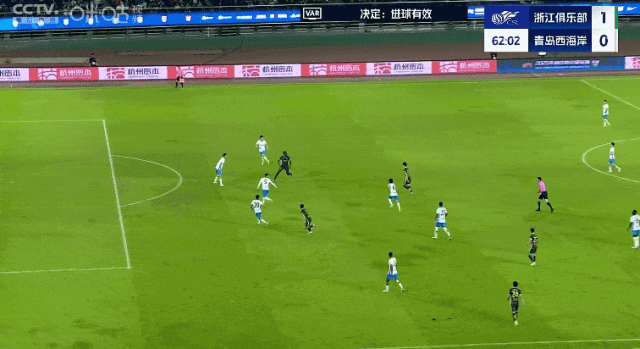王钰栋30米世界波+弗兰克点射,浙江2-1青岛走出阴霾 王钰栋30米世界波+弗兰克点射,浙江2-1青岛走出阴霾