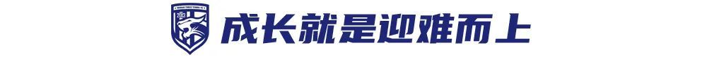 补时第9分钟头球绝平！21岁张振阳中超首球助三镇4-4国安