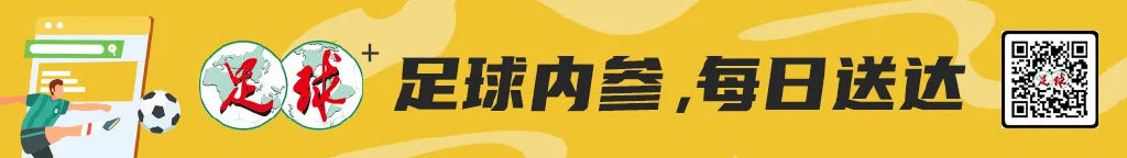 五外援齐发！梅州主场3-0完胜深圳，赛季首零封