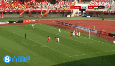 贺一然读秒头槌绝杀 U23国足1-0塔吉克斯坦