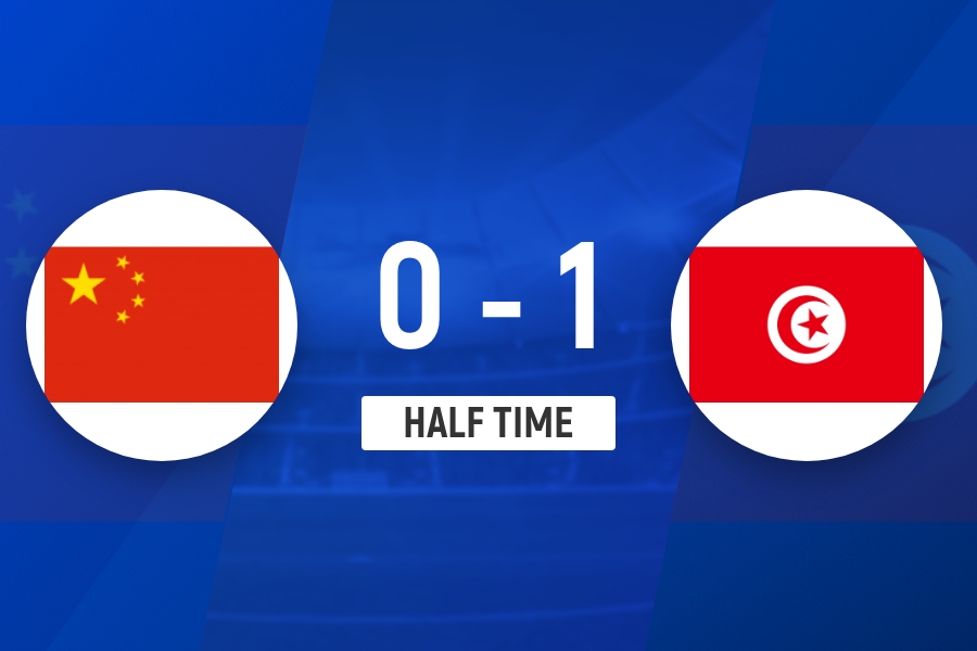 失误送礼!U19国足半场0-1突尼斯U23 仅1次射门 失误送礼!U19国足半场0-1突尼斯U23 仅1次射门