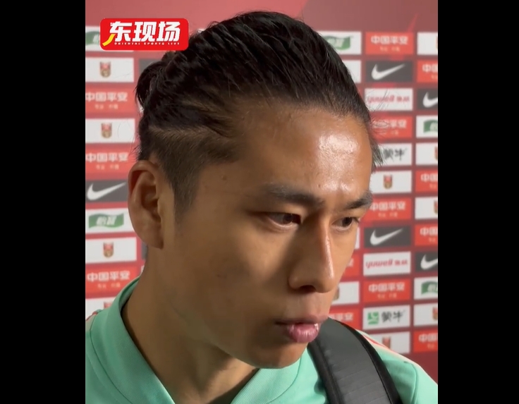 张玉宁：防守端零封泰国是亮点，羡慕武磊百场里程碑