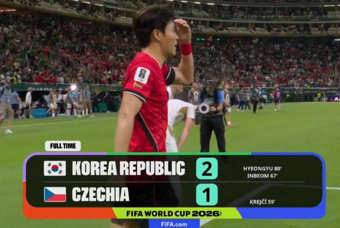 韩国2-1逆转捷克 传控优势碾压 孙兴慜哑火仍取开门红 韩国2-1逆转捷克 传控优势碾压 孙兴慜哑火仍取开门红