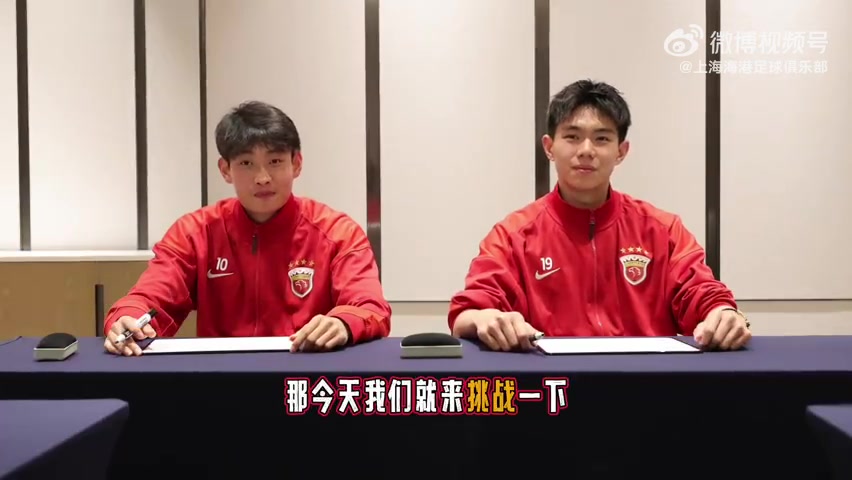 海港富盛经开队默契测试：83%动作同步率