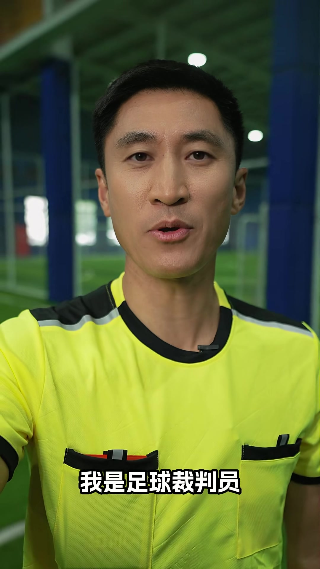 国足无缘世界杯，马宁成中国球迷唯一代表：包揽联想海信赞助