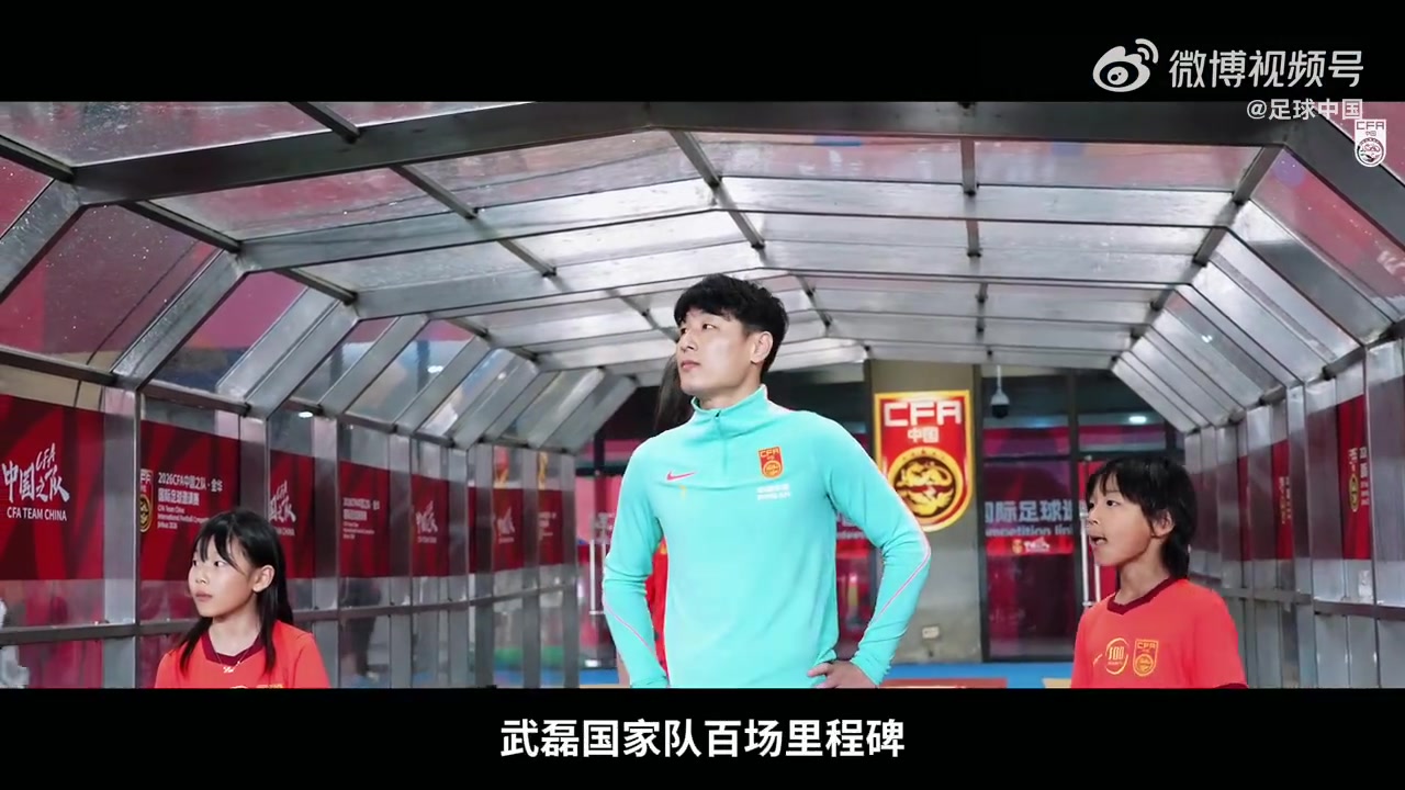 邵佳一:训练要求已兑现 主场平局留遗憾 邵佳一:训练要求已兑现 主场平局留遗憾