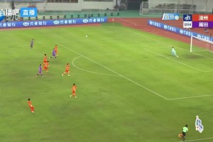 莆田客场2-0漳州 黄亚滨点射薛圣奖破门 莆田客场2-0漳州 黄亚滨点射薛圣奖破门
