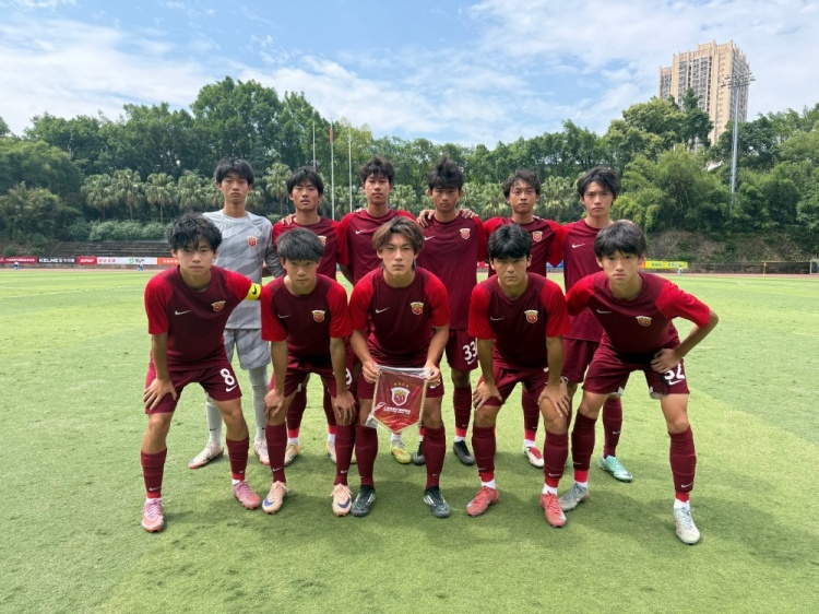 中青赛U17南区收官：上海海港2-3重庆南开中学 三球落后连扳两城未果