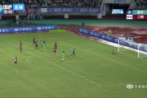 闽速递:吴鸿晨65秒闪击叶兴楠冷箭 南平2-0送三明五连败 闽速递:吴鸿晨65秒闪击叶兴楠冷箭 南平2-0送三明五连败
