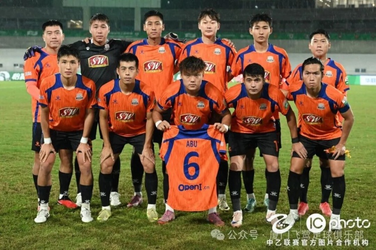 十人厦门飞鹭客场0-1不敌温州,三连胜遭终结 十人厦门飞鹭客场0-1不敌温州,三连胜遭终结