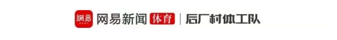 53年首冠+8队8冠:尼克斯精密机械击碎马刺天赋