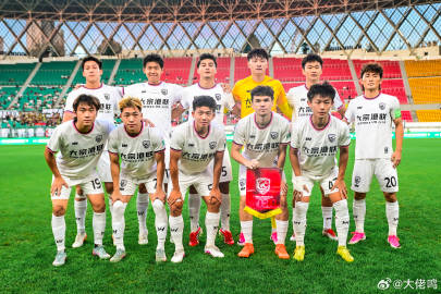 冯轶梵头槌刘宇杰单刀 贵州贵阳竞技主场2-0完胜广州蒲公英 冯轶梵头槌刘宇杰单刀 贵州贵阳竞技主场2-0完胜广州蒲公英