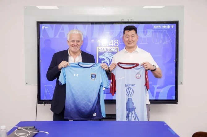 英百年俱乐部南希兹访南通支云 双方锁定青训与运营合作 英百年俱乐部南希兹访南通支云 双方锁定青训与运营合作