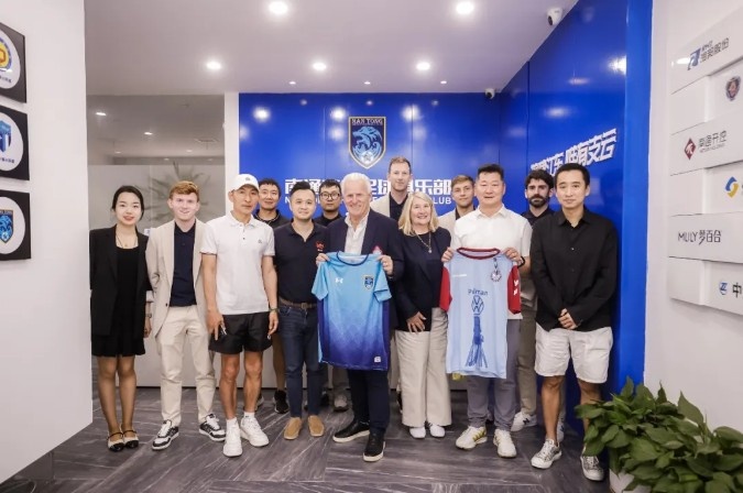英百年俱乐部南希兹访南通支云 双方锁定青训与运营合作 英百年俱乐部南希兹访南通支云 双方锁定青训与运营合作