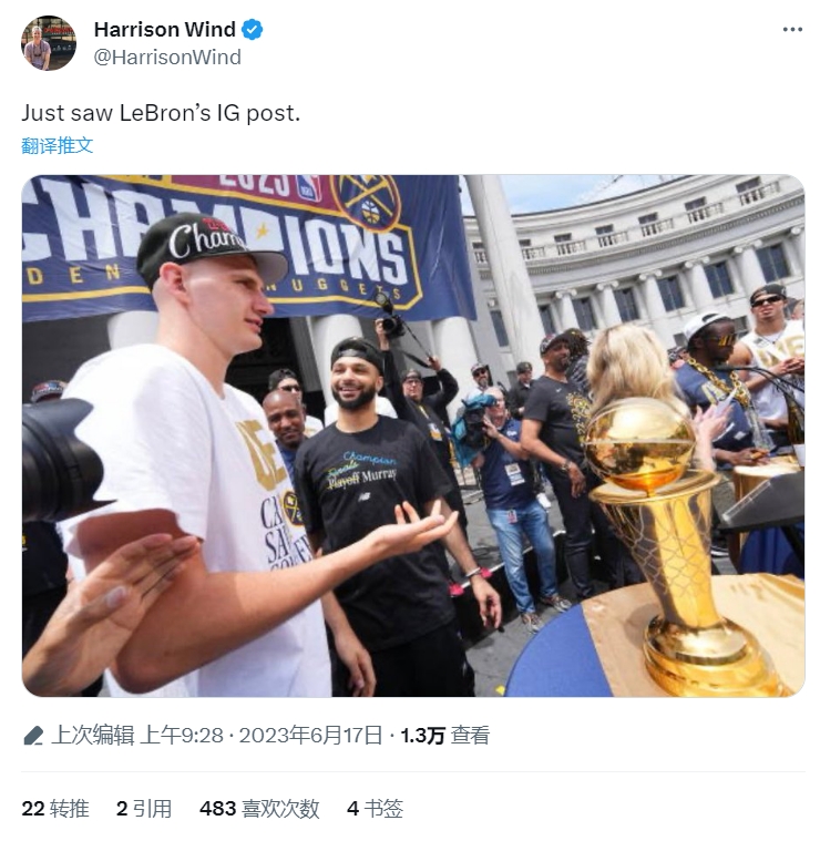 詹姆斯晒旗回击马龙:享受光但我是太阳 掘金游行中隔空回应 詹姆斯晒旗回击马龙:享受光但我是太阳 掘金游行中隔空回应
