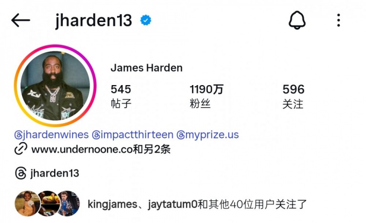 佛得角门将IG粉丝突破1100万 超NBA现役12位千万粉巨星总和 佛得角门将IG粉丝突破1100万 超NBA现役12位千万粉巨星总和