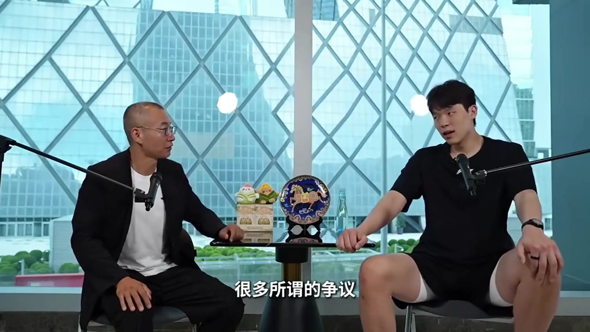 杨瀚森谈恶评:骂得很有才,我会看笑
