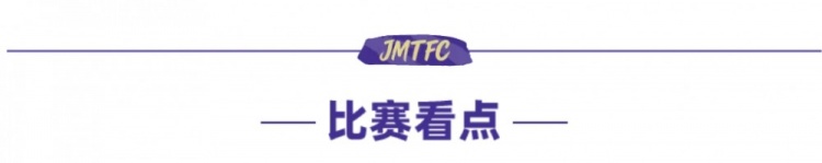 津门虎足协杯客战兰州 于根伟确认全华班年轻阵容 津门虎足协杯客战兰州 于根伟确认全华班年轻阵容