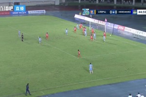 河南客场2-0江西庐山 刘家辉钟义浩破门王上源一助攻一失点 河南客场2-0江西庐山 刘家辉钟义浩破门王上源一助攻一失点