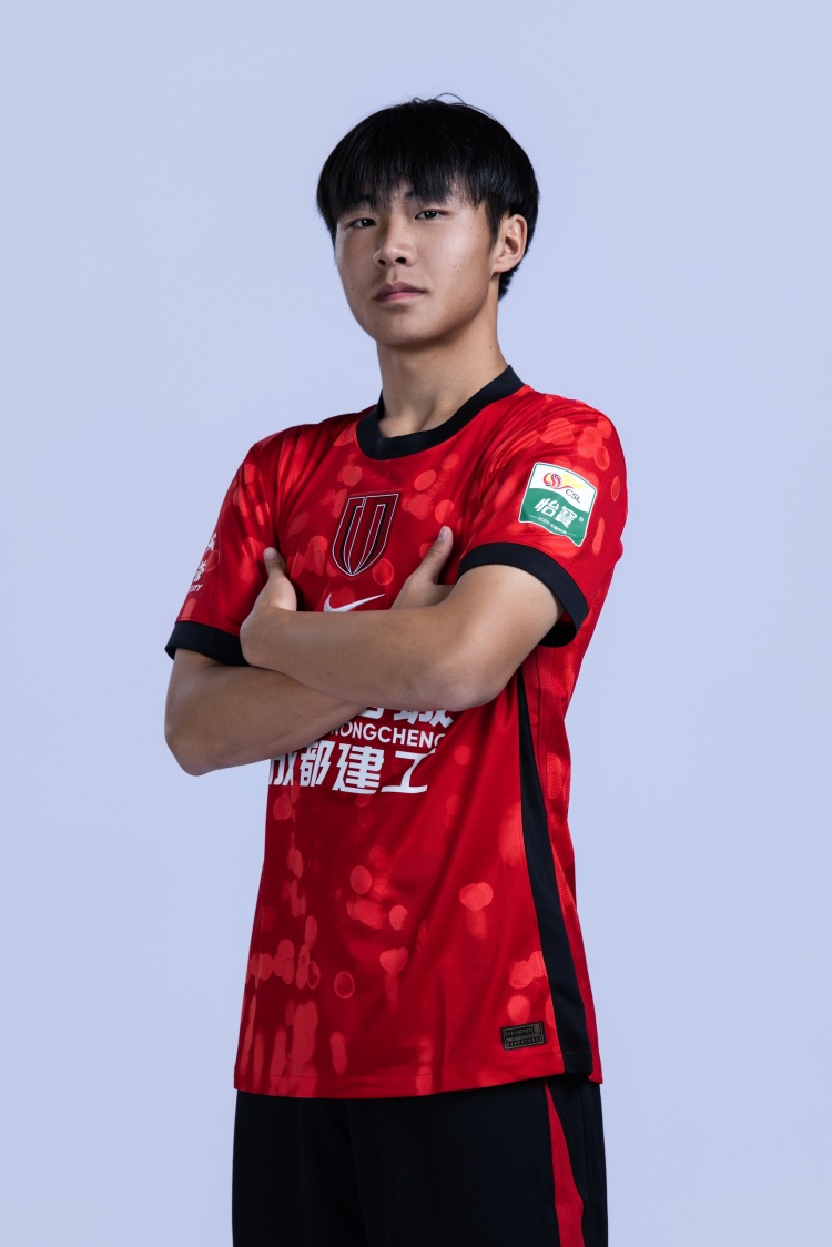 U17国脚帅惟浩完成成都蓉城一线队注册 身价22.5万欧