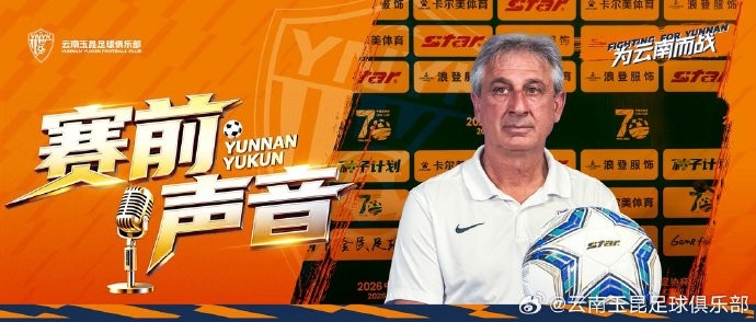 乔迪:不拿出全力会很困难 尊重对手是前提 乔迪:不拿出全力会很困难 尊重对手是前提