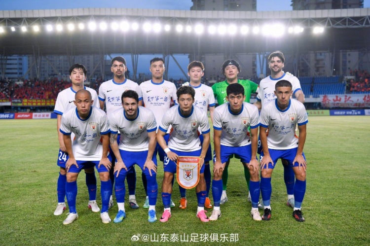 山东泰山5-0横扫广西恒宸 泽卡戴帽陈蒲李小恒破门 山东泰山5-0横扫广西恒宸 泽卡戴帽陈蒲李小恒破门