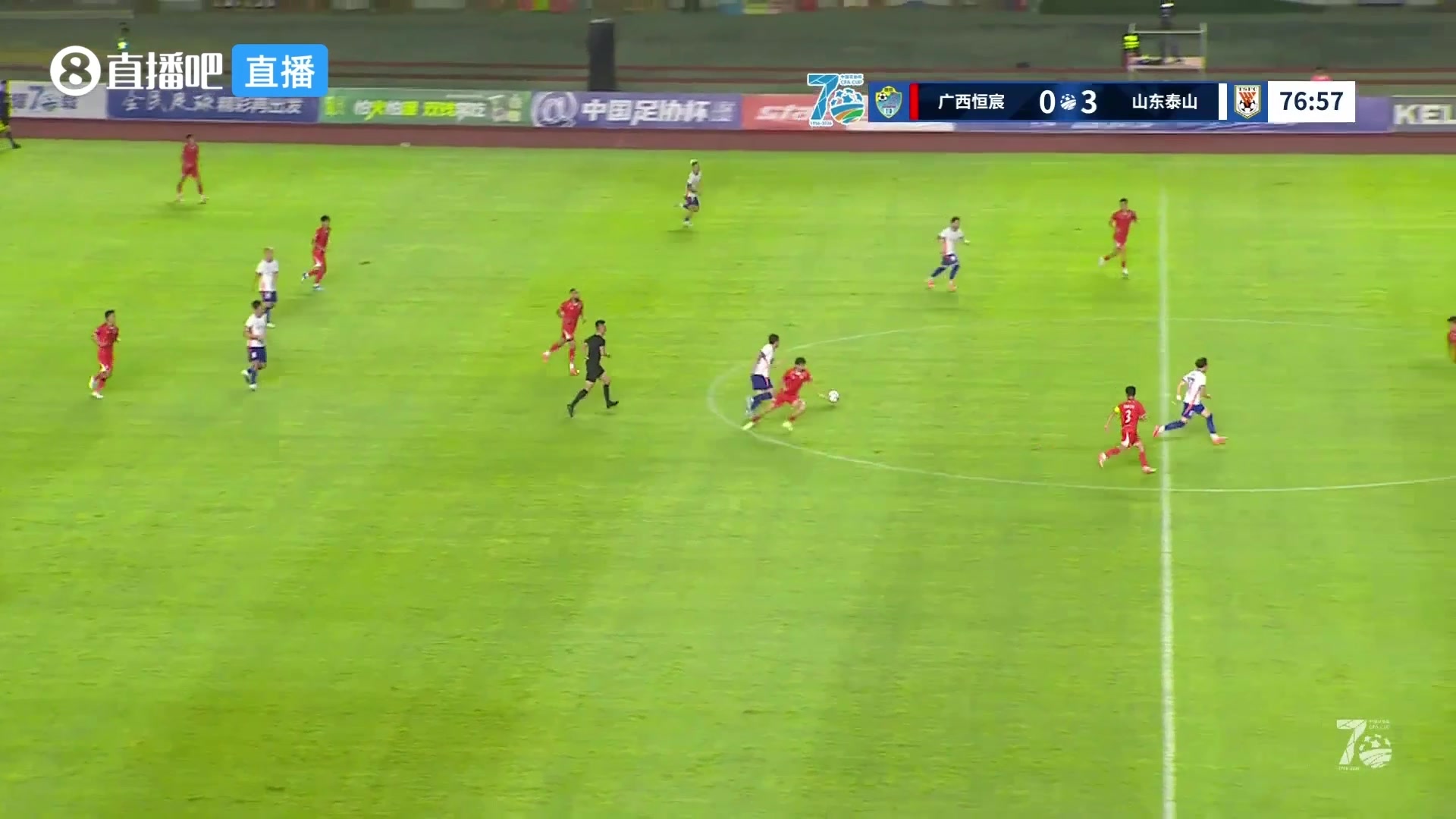 泽卡戴帽+独造4球,山东泰山4-0轻取广西恒宸