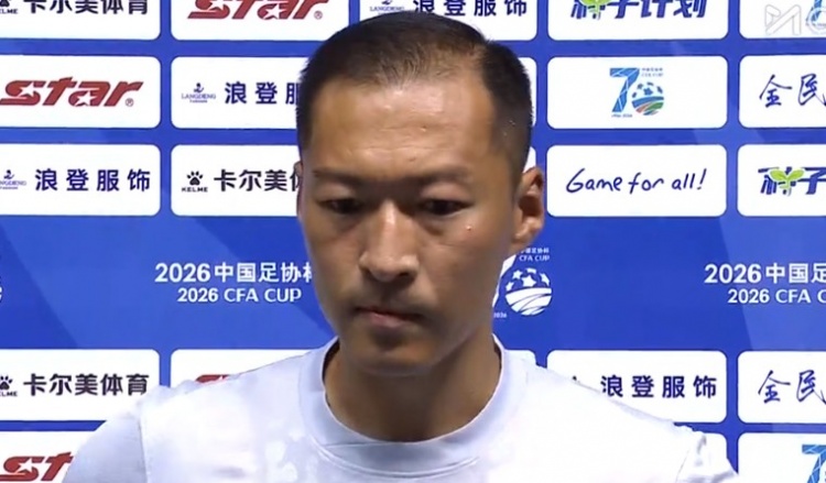 申花终结5月不胜 吴曦直指团结致胜 申花终结5月不胜 吴曦直指团结致胜