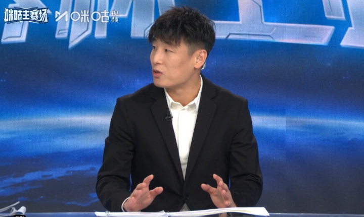 武磊解说首秀获黄健翔盛赞:完全不像新人