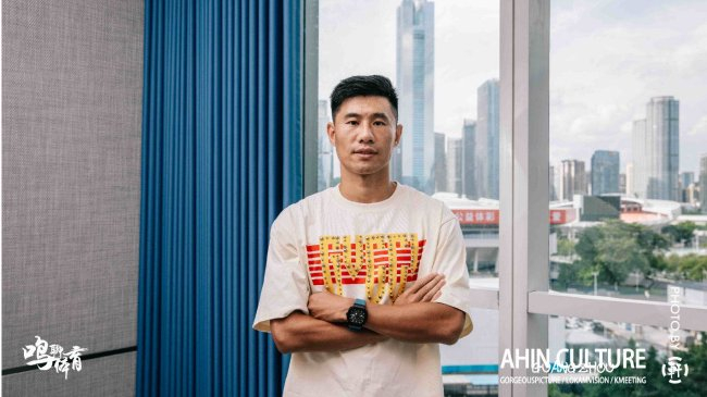 对话鞠枫:五连胜的底气来自职业标准,冲乙目标不变 对话鞠枫:五连胜的底气来自职业标准,冲乙目标不变