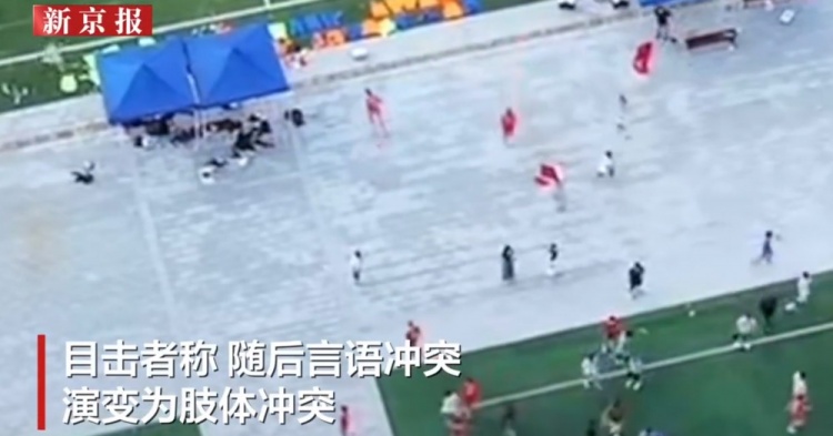 湘粤友谊赛变斗殴:张家界队vs广东铭途70分钟冲突升级,致青少年球员受伤