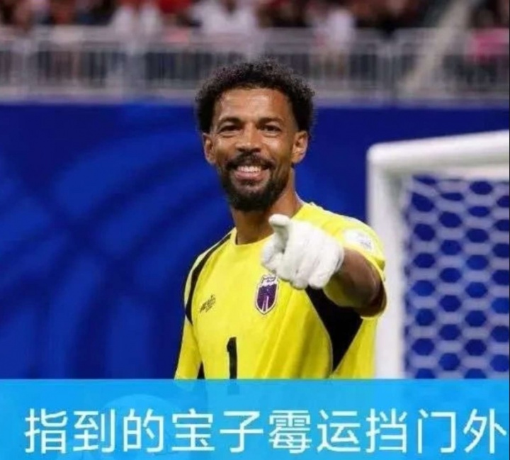 埃及三传奇难求一胜 加维首球西班牙大胜