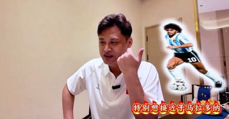 杜震宇快问快答:自认球风接近马拉多纳 评亚泰最佳左脚为自己